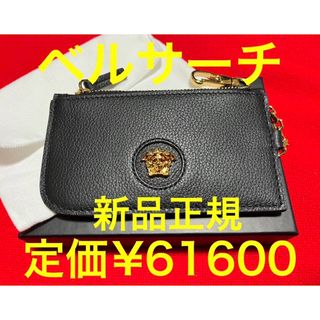 新品未使用　完売Versace 財布　ヴェルサーチ　ベルサーチ　 コインケース