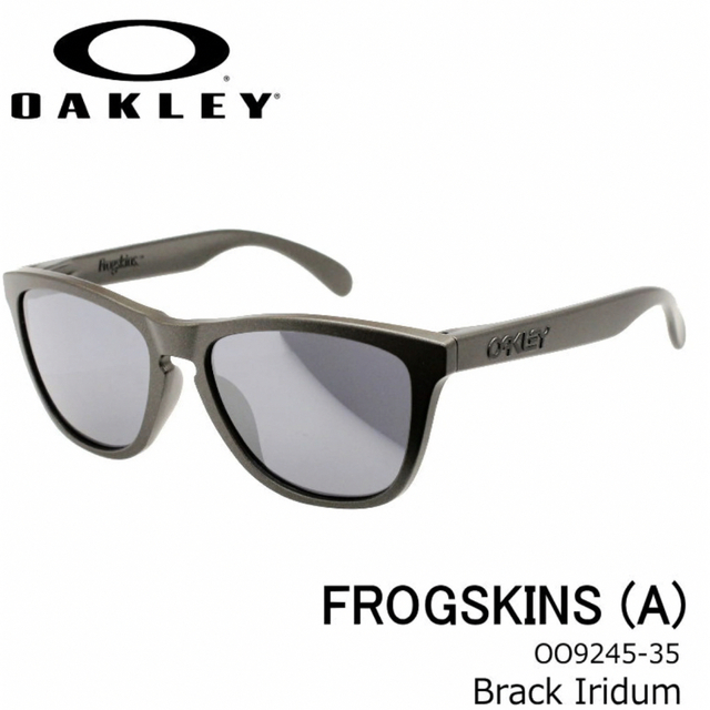OAKLEY FROGSKINS OO9245-35 Lead