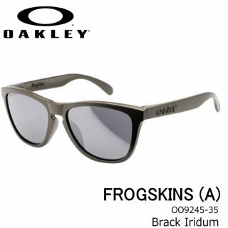 オークリー(Oakley)のOAKLEY FROGSKINS OO9245-35 Lead(サングラス/メガネ)