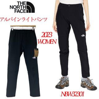 ザノースフェイス(THE NORTH FACE)の【新作】ノースフェイス レディース アルパインライトパンツ NBW32301 M(その他)