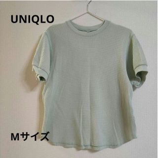 ユニクロ(UNIQLO)の【UNIQLO ユニクロ】トップス／Tシャツ　Mサイズ(Tシャツ(半袖/袖なし))