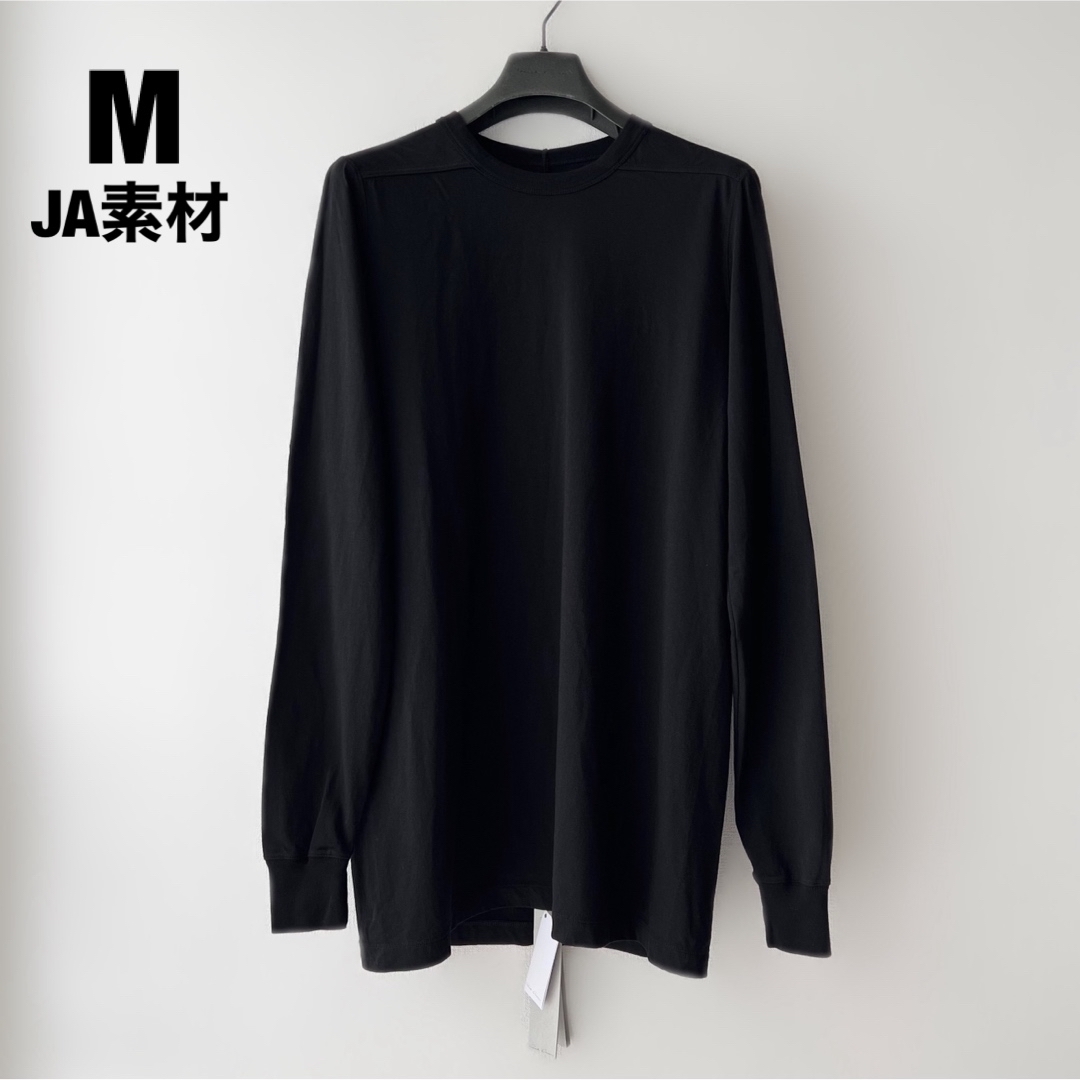 rick owens カットソー　Tシャツ　ロング