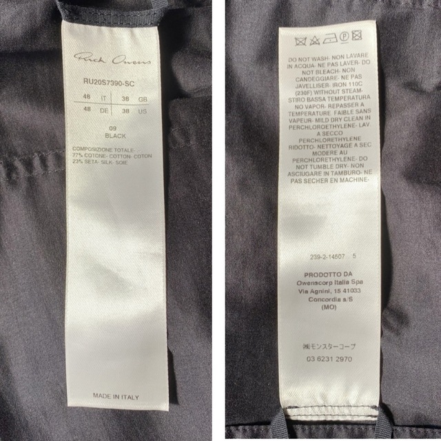美品 RICK OWENS 21SS ASTAIRES LONG BLACK 【お取り寄せ】 www.skytrac.ca