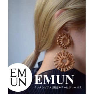 トゥデイフル(TODAYFUL)のピアス(ピアス)