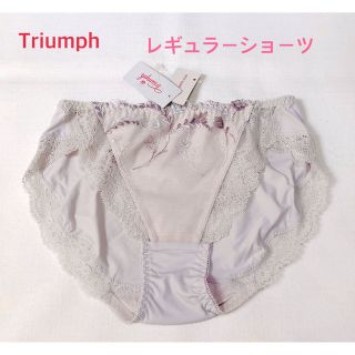 トリンプ(Triumph)のTriumph トリンプ レギュラーショーツL グレー  定価2,640円(ショーツ)