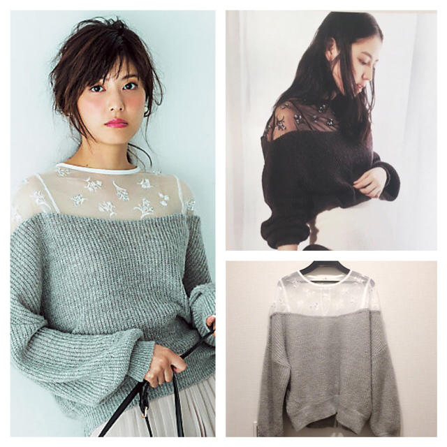 Snidel スナイデル デコルテシースルーニットプルオーバー 美品 長澤まさみ 今期 今季の通販 By かえで S Shop プロフ必読 スナイデルならラクマ Snidel スナイデル デコルテシースルーニットプルオーバー 美品 長澤まさみ 今期 今季の通販 By かえで S Shop プロフ必読 スナイデルならラクマ