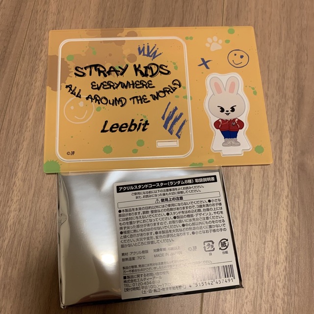 Stray Kids STRAYKIDS SKZOO カフェ アクリルスタンドコースター リノの通販 by  ☪︎*｡꙳☪︎*｡꙳｜ストレイキッズならラクマ