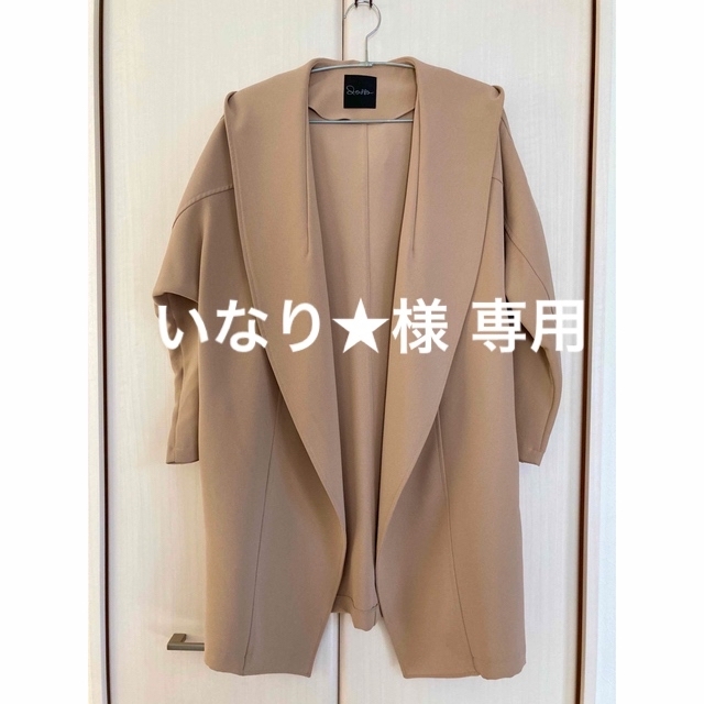 URBAN RESEARCH ROSSO - アーバンリサーチロッソ スプリングフード URBAN RESEARCH ROSSO - アーバンリサーチロッソ スプリングフード