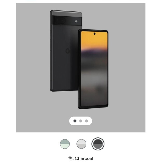 Google Pixel 6a 128GB