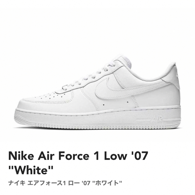 ぴーさく様専用 格安新品 4085円引き stockshoes.co