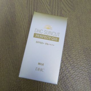 ディーエイチシー(DHC)のDHC サンカット パーフェクト ミルク(乳液/ミルク)