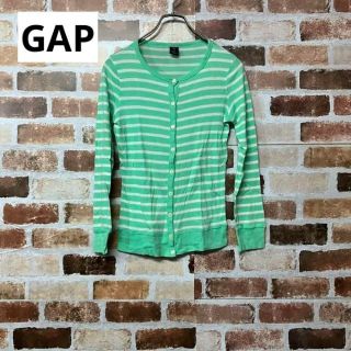 ギャップ(GAP)の【GAP】ボーダー柄シンプル長袖カーディガン(カーディガン)