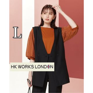 シマムラ(しまむら)のHK WORKS LONDON　ダブルボタンジレ　ベージュ　しまむら(ベスト/ジレ)