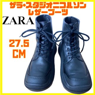 ザラ(ZARA)のザラ スタジオニコルソン レースアップ ブーツ シューズ ブラック 27.5(ブーツ)