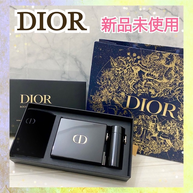 【新品未使用】DIOR ミノディエール 2022年 数量限定クリスマスコフレ