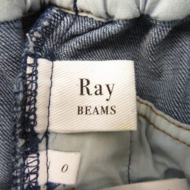 Ray BEAMS(レイビームス)のレイビームス タイトスカート デニムスカート ロング丈 マキシ丈 スリット 無地 レディースのスカート(ロングスカート)の商品写真
