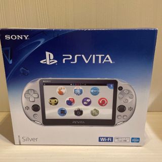 プレイステーションヴィータ(PlayStation Vita)のSONY PlayStationVITA 本体 PCH-2000 ZA25(携帯用ゲーム機本体)