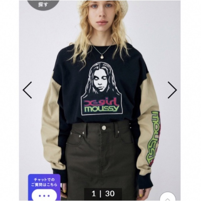 moussy - 即完売品♡MOUSSY×X-girlコラボ♡XG FACE LS Tシャツ moussy - 即完売品♡MOUSSY×X-girlコラボ♡XG FACE LS Tシャツ
