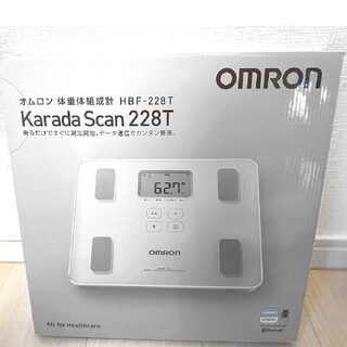 オムロン(OMRON)の送料こみ★オムロン 体重体組成計HBF-228T Karada Scan(体重計/体脂肪計)