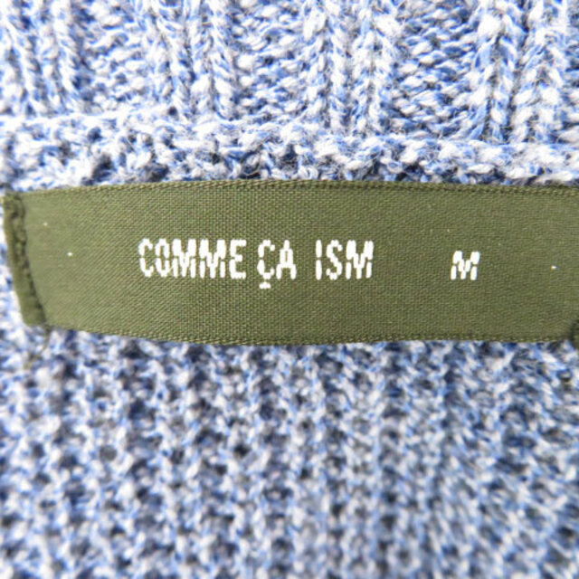 COMME CA ISM(コムサイズム)のコムサイズム チュニック ニット カットソー 七分袖 ラウンドネック 透かし編み レディースのトップス(チュニック)の商品写真
