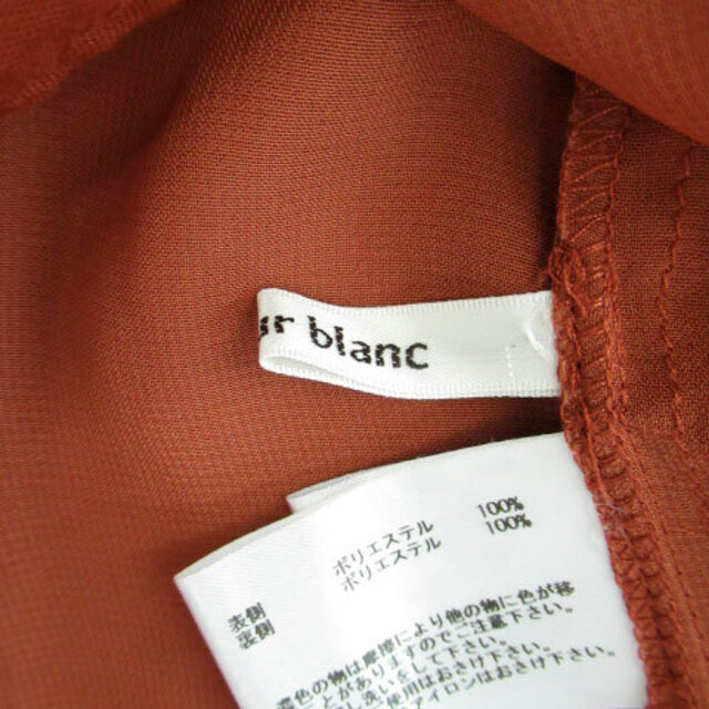 le.coeur blanc(ルクールブラン)のルクールブラン カットソー 半袖 オフショルダー 38 茶 レディースのトップス(カットソー(半袖/袖なし))の商品写真