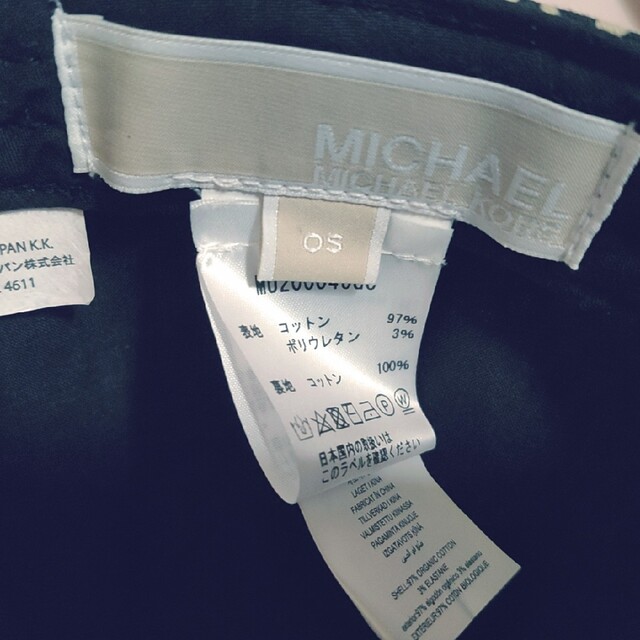 Michael Kors(マイケルコース)のマイケルコース★レオパードキャップ レディースの帽子(キャップ)の商品写真