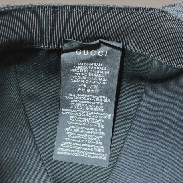 Gucci(グッチ)のオリジナルGGキャンバス ベースボールキャップ メンズの帽子(キャップ)の商品写真