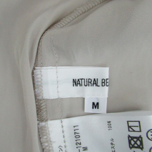 NATURAL BEAUTY BASIC(ナチュラルビューティーベーシック)のナチュラルビューティーベーシック シャツ ブラウス フリル M グレージュ レディースのトップス(シャツ/ブラウス(半袖/袖なし))の商品写真