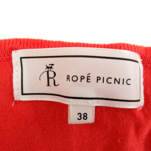 Rope' Picnic(ロペピクニック)のロペピクニック カーディガン ミドル丈 ラウンドネック 38 コーラルオレンジ レディースのトップス(カーディガン)の商品写真