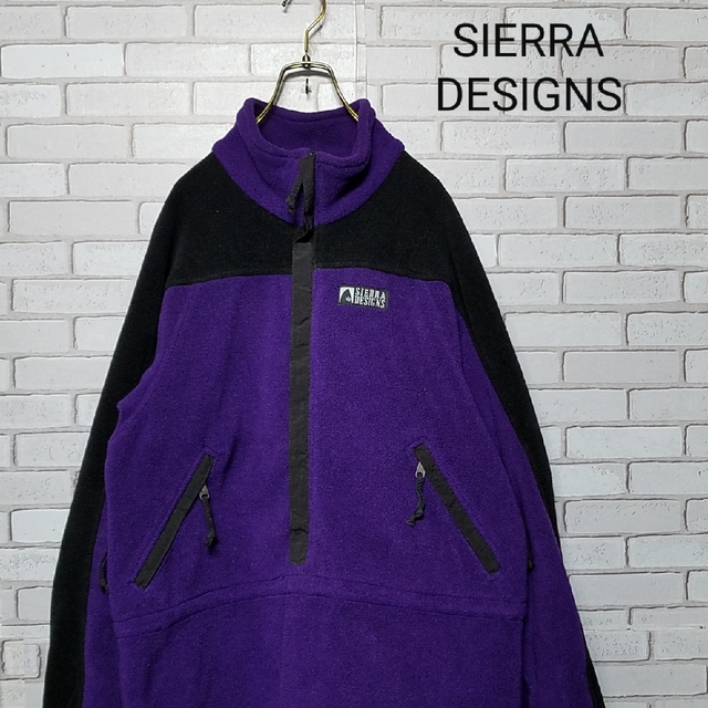 SIERRA DESIGNS(シェラデザイン)の【SIERRADESIGNS】シエラデザイン　アノラックジャケット　プルオーバー メンズのジャケット/アウター(ブルゾン)の商品写真