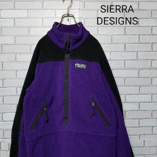 シェラデザイン(SIERRA DESIGNS)の【SIERRADESIGNS】シエラデザイン　アノラックジャケット　プルオーバー(ブルゾン)