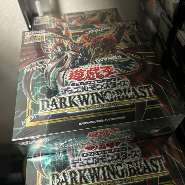 遊戯王 DARKWING BLAST 未開封 シュリンク付 11box 初版エンタメ