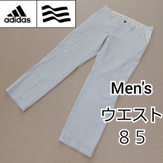 アディダス(adidas)の【adidas GOLF】アディダス春夏モデル/ゴルフパンツ/メンズ８５(ウエア)