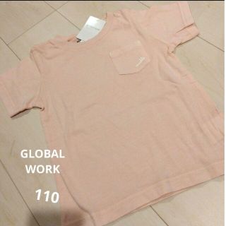 グローバルワーク(GLOBAL WORK)の薄いピンク110半袖シャツGLOBALWORK(Tシャツ/カットソー)