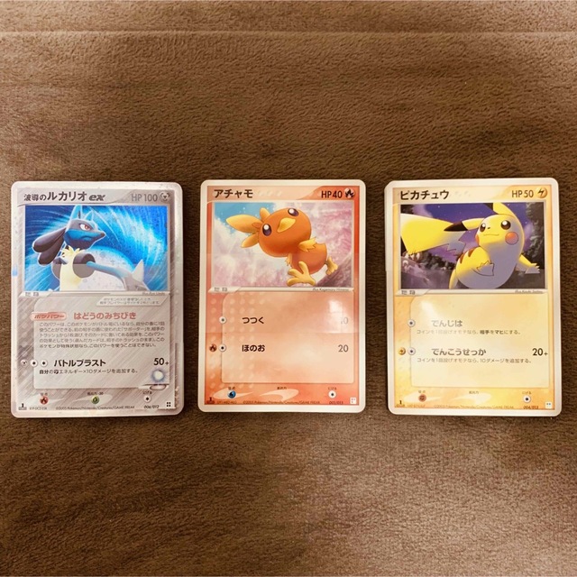 Begin掲載 (レア)ポケモンカードゲーム マスターキット - 通販 - www