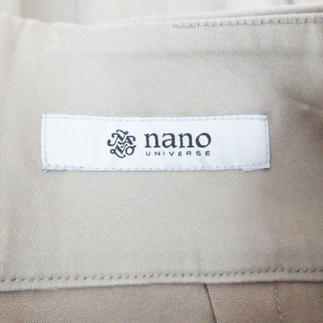 nano・universe(ナノユニバース)のナノユニバース タイトスカート ロング丈 マキシ丈 無地 36 黄緑 /FF14 レディースのスカート(ロングスカート)の商品写真