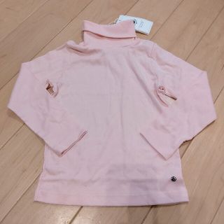 プチバトー(PETIT BATEAU)の⭐ももちさま専用⭐新品✨PB タートル ピンク 4a/104cm(Tシャツ/カットソー)