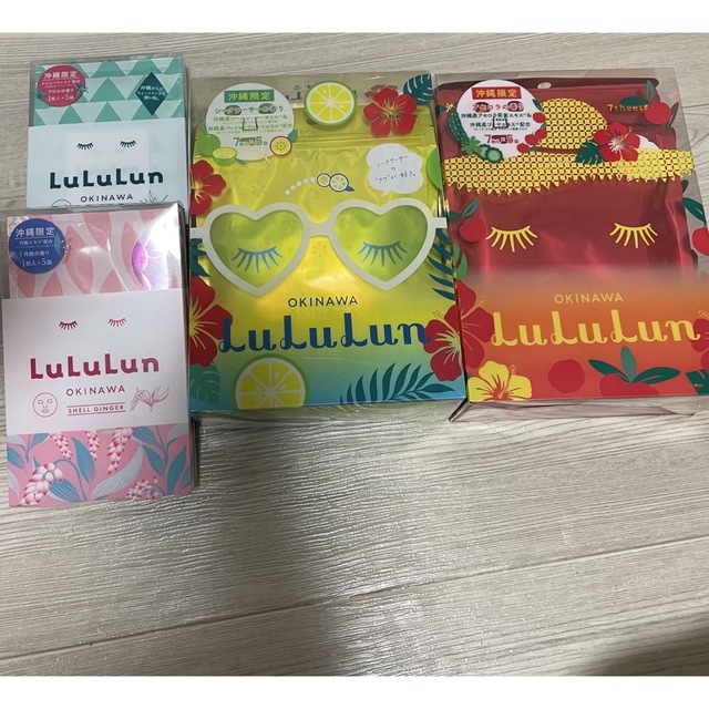 ルルルン　Lululun 沖縄限定 パックセットフェイスマスク