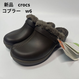 クロックス(crocs)のcrocs コブラー ファー付きサボサンダル  w6 22  22.5 23.0(サンダル)