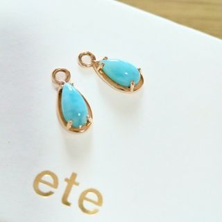 エテ(ブルー・ネイビー/青色系)の通販 200点以上 | eteを買うならラクマ
