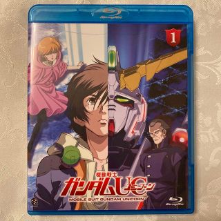 機動戦士ガンダムUC　1 Blu-ray(アニメ)