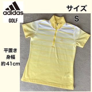 アディダス(adidas)のadidas golf ハーフジップ半袖トップス(ウエア)