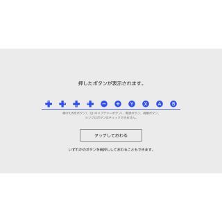 Bオレンジ Nintendo Switch ワイヤレスホリパッド NSW-077