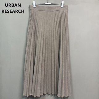 アーバンリサーチ(URBAN RESEARCH)の美品　アーバンリサーチ　チェック　プリーツスカート　M フレアスカート(ロングスカート)