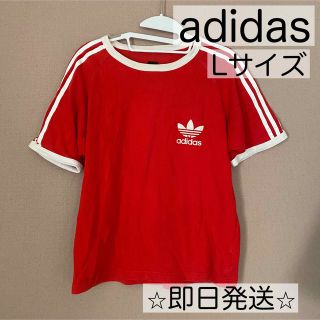 アディダス(adidas)の⭐︎adidas⭐︎Tシャツ⭐︎古着⭐︎Lサイズ⭐︎ヴィンテージ⭐︎(Tシャツ(半袖/袖なし))