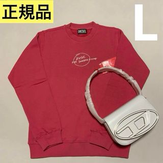 ディーゼル(DIESEL)の洗練されたデザイン　DIESEL　F-ANGS-B1　刺繍が可愛いスウェット　L(トレーナー/スウェット)