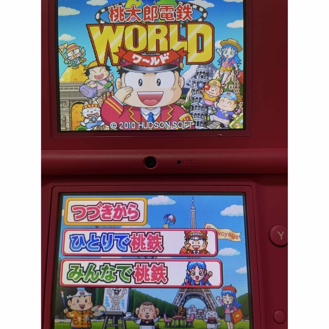 ニンテンドーDS(ニンテンドーDS)の桃太郎電鉄ワールド　WORLD エンタメ/ホビーのゲームソフト/ゲーム機本体(携帯用ゲームソフト)の商品写真