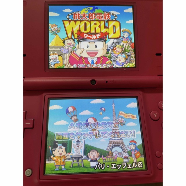 ニンテンドーDS(ニンテンドーDS)の桃太郎電鉄ワールド　WORLD エンタメ/ホビーのゲームソフト/ゲーム機本体(携帯用ゲームソフト)の商品写真