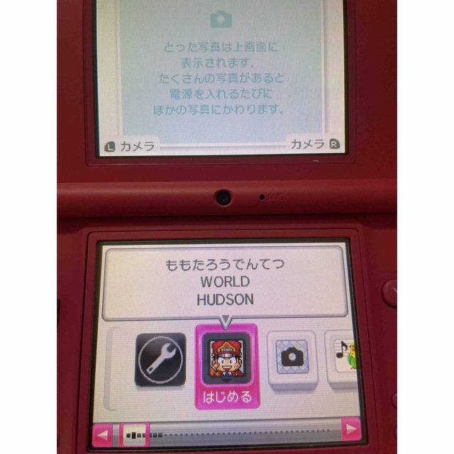 ニンテンドーDS(ニンテンドーDS)の桃太郎電鉄ワールド　WORLD エンタメ/ホビーのゲームソフト/ゲーム機本体(携帯用ゲームソフト)の商品写真