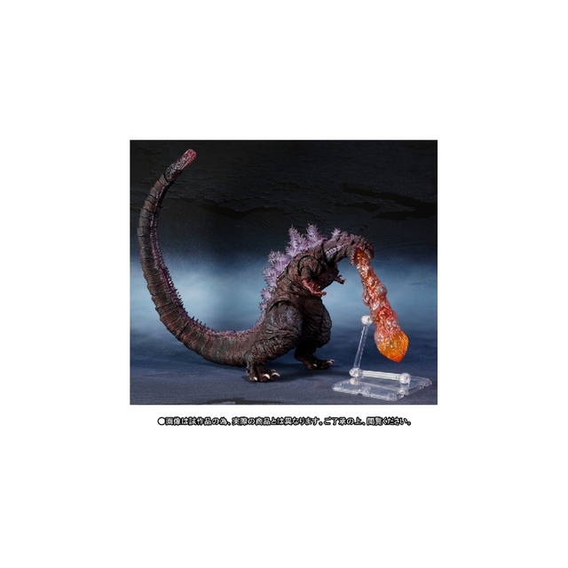 モンスターアーツ シン・ゴジラ第四形態覚醒Ver. | www.innoveering.net